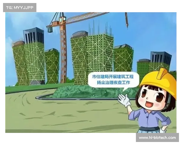 绿色施工与双基坑技术结合的未来发展与创新应用探讨 绿色施工与双基坑技术结合的未来发展与创新应用探讨